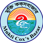 Mukti Cox's Bazar