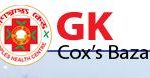 Gonoshasthaya Kendra, Cox's Bazar