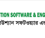 Azolution Software & Engineers Ltd.