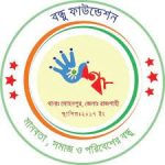 বাংলাদেশ বন্ধু ফাউন্ডেশন (বন্ধু)