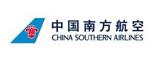China Southern Airlines Company Limited, Bangladesh Branch Office