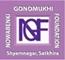 Nowabenki Gonomukhi Foundation.