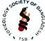 Toxicology Society of Bangladesh (TSB)