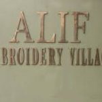 Alif Embroidery Village Ltd.