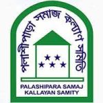 Palashipara Samaj Kallayan Samity (PSKS)