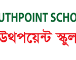 Southpoint School & College