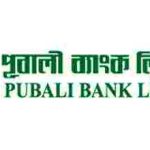 Pubali-Bank