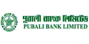 Pubali-Bank