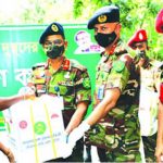 Army Food Distribution