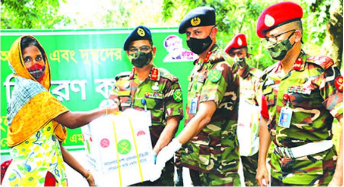 Army Food Distribution