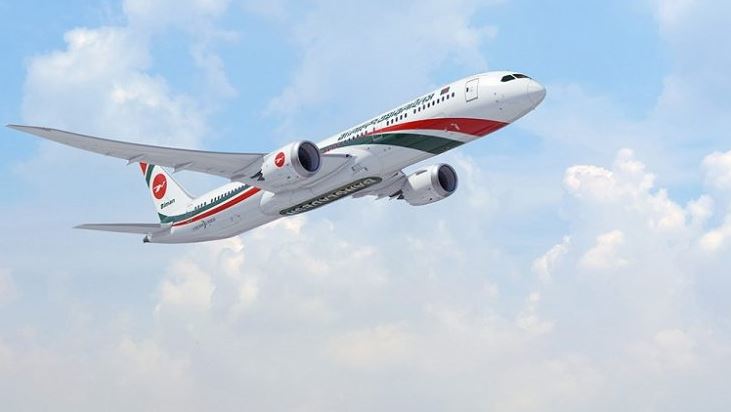 Bangladesh Biman