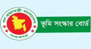 Bhumi Songskar Board