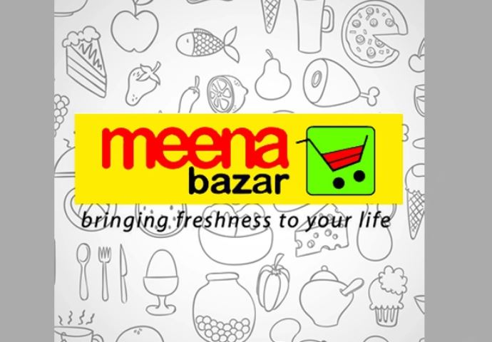 Meena Bazar