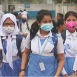 Students going to school