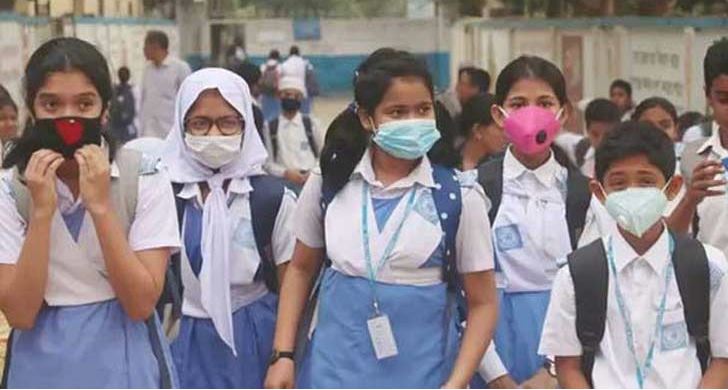 Students going to school