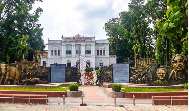 Bhawal rajbari