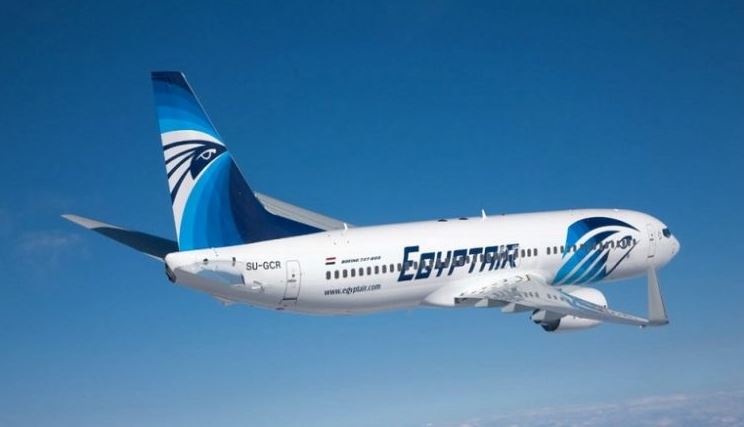 Egypt Air