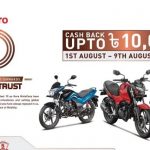 Hero 10 years offer