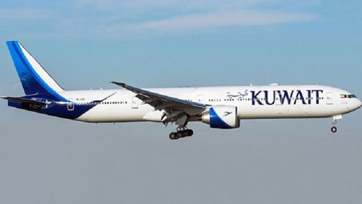 KUWAIT Flight