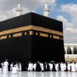 Kaaba Of Muslim