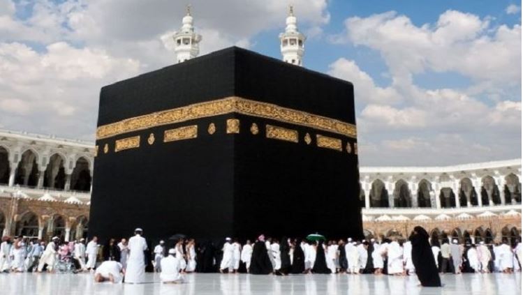 Kaaba Of Muslim