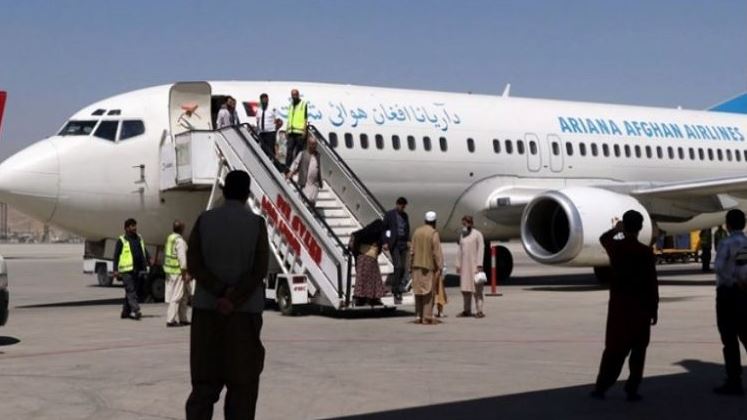 Kabul Airport