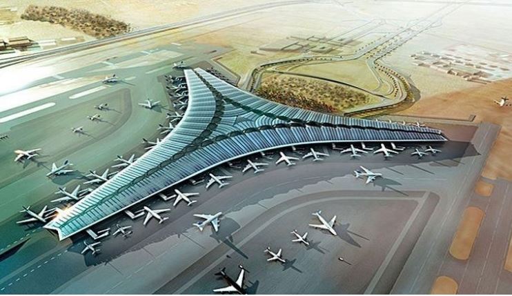 Kuwait Airport