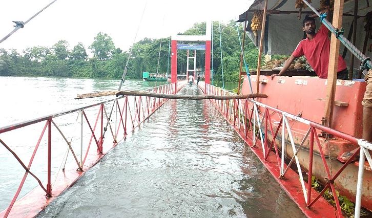 Rangamati Hanging Bridge