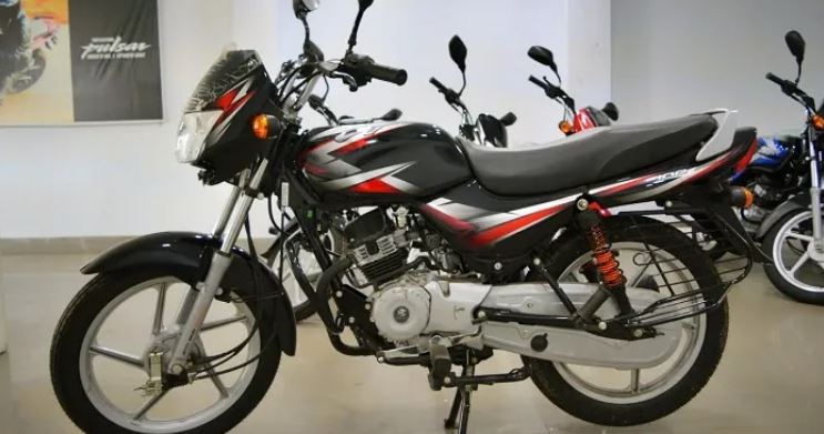 Bajaj Mileage king city 100